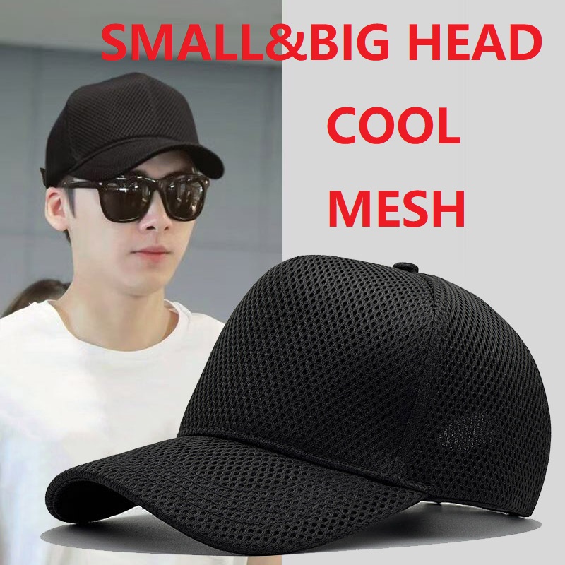 Trucker Cap Mesh - الربيع الصيف شبكة قبعة بيسبول للرجال